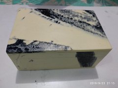 BHV-963